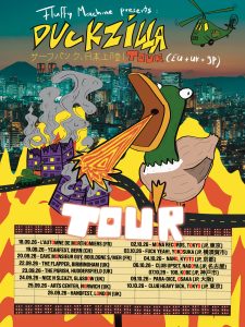 fluffymachine-duckzilla-tour-dates